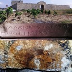 Tra Afrodite e Bizantini: San Giuanni Monicantoni