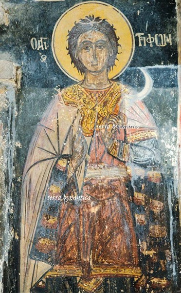San Trifone, mondo bizantino.